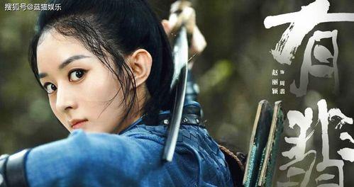 陈泽爆料斩虎视频大全,斩虎视频大全背后的惊心动魄故事  第1张