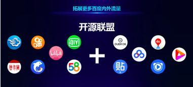 小程序最新精彩爆料网站,热门功能抢先看，不容错过的创新亮点  第2张