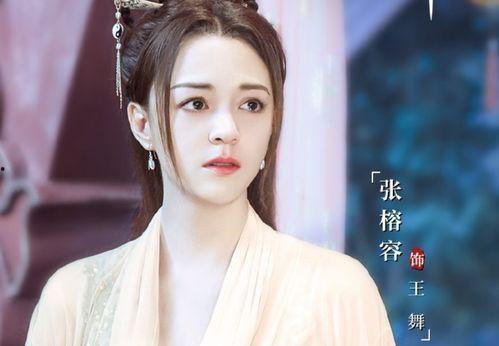 上官梁祝爆料视频完整版,事件真相与背后故事  第1张